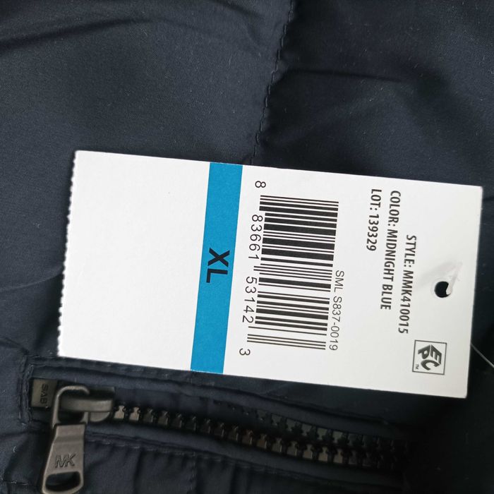 Ted Baker/Michael Kors Ново яке N6/XL