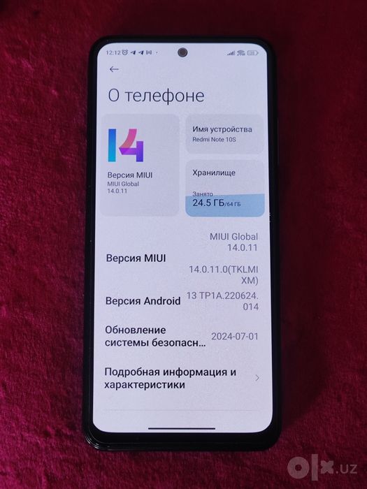 Redmi Note 10 S. 6/64g. Yangi.