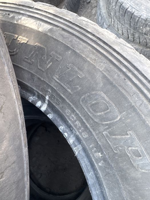 Буу балон в хорошем состоянии