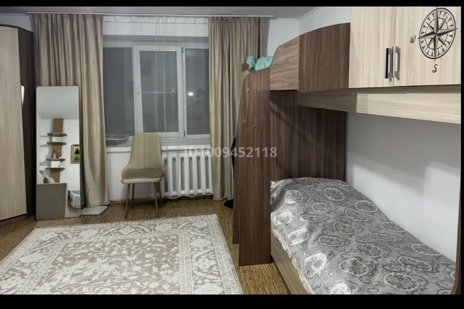 Продается 4 комнатная