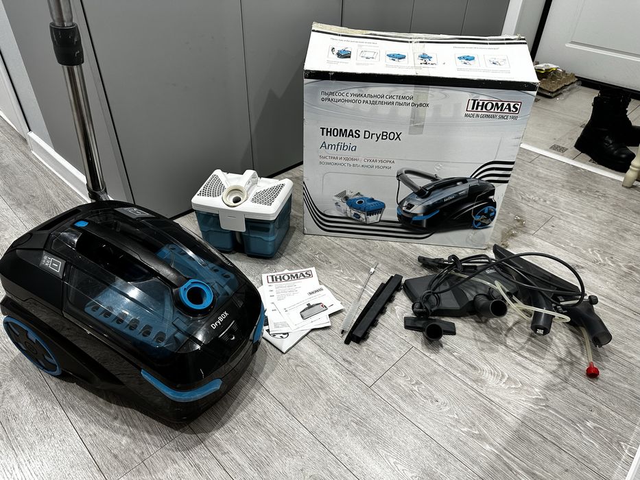 Продам пылесос Thomas drybox amfibia синий