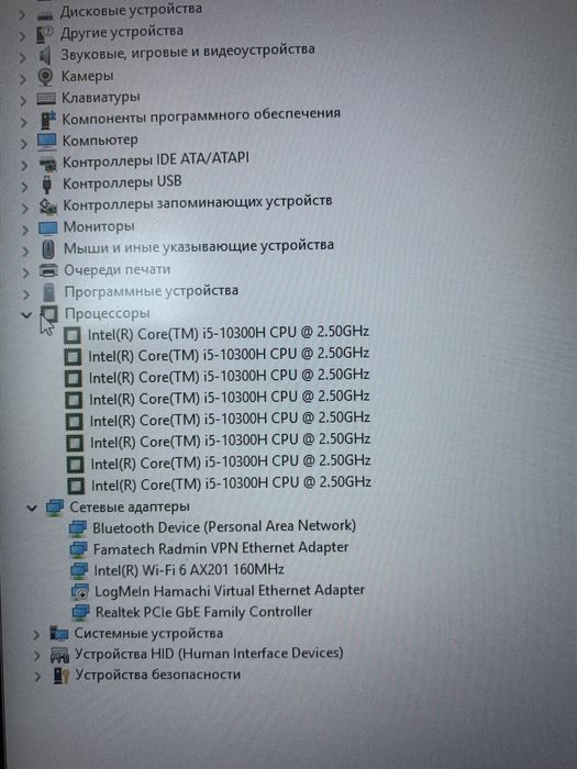 Продается игровой ноутбук Lenovo gtx 1650 ti, i5 10300H