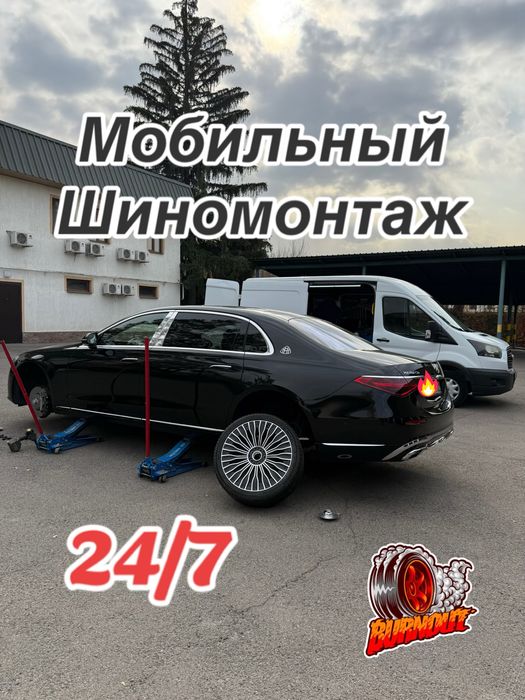 TPMS Проверка Прошивка Датчик давления шин Autel и Launch