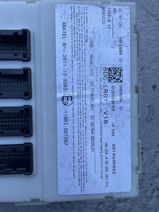 Компютър/ БДЦ модул БМВ Ф45/ Ф46/ Ф48 (ecu bmw bdc module)
