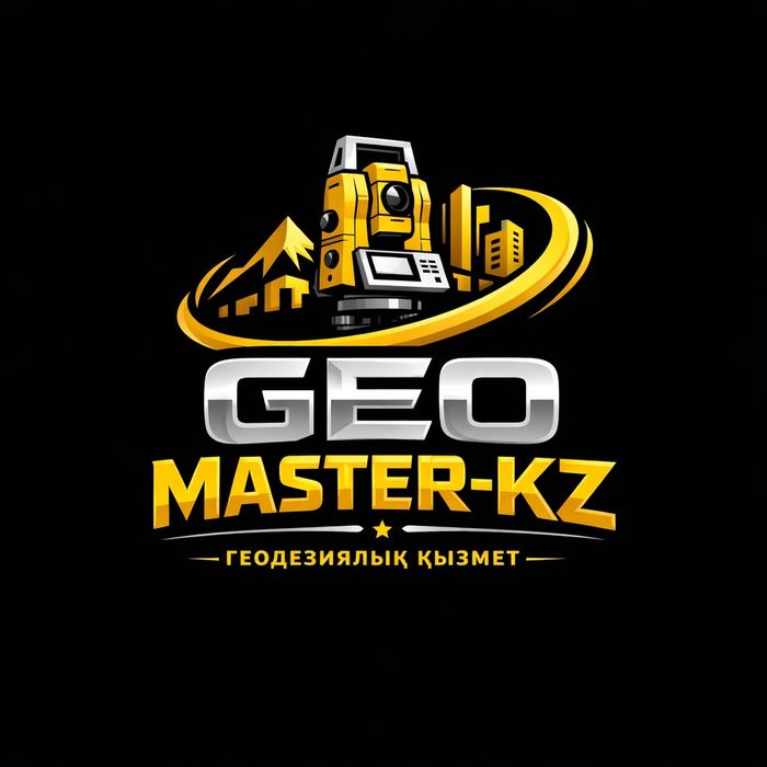 Геодезист | Топосъемка | Вынос границ | Казык кагу
