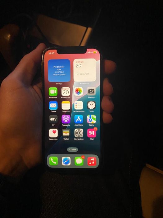 Iphone 12pro память 128гб емкость 75%