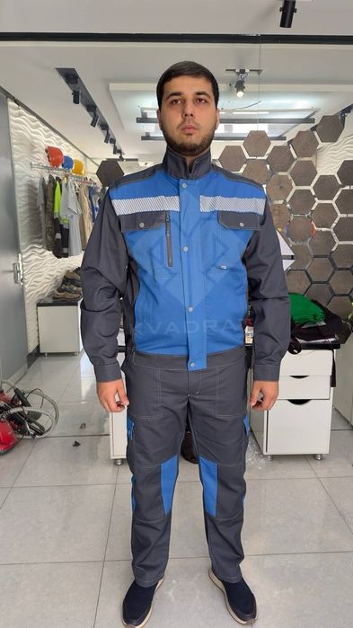 Спецодежда для рабочих и ИТР