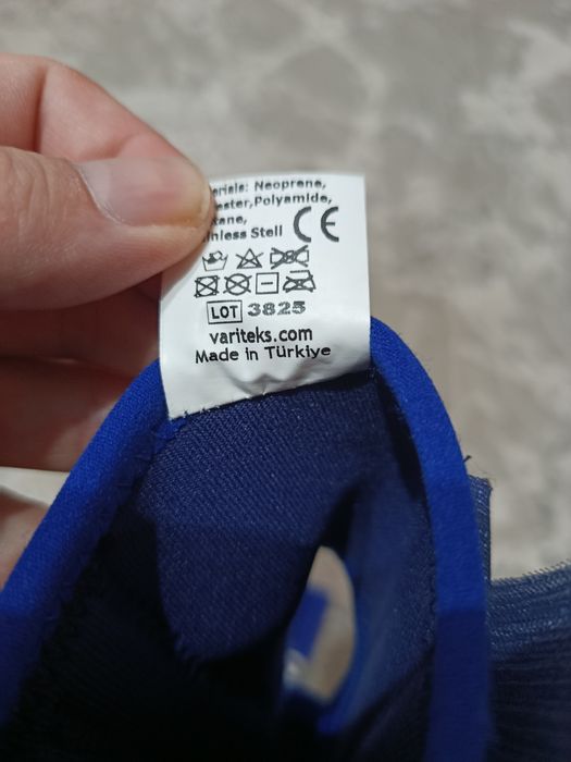 Бандаж на голеностоп