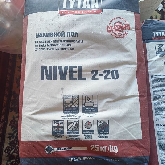 Наливной пол TYTAN