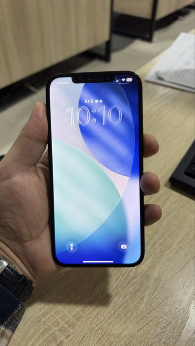 Iphone 12 promax