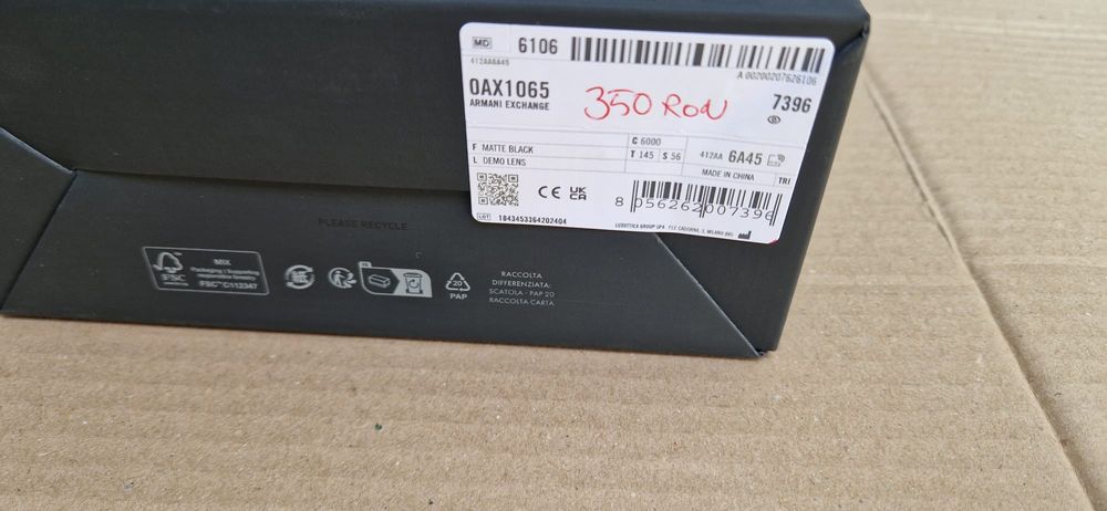 Armani Exchange ochelari de vedere noi