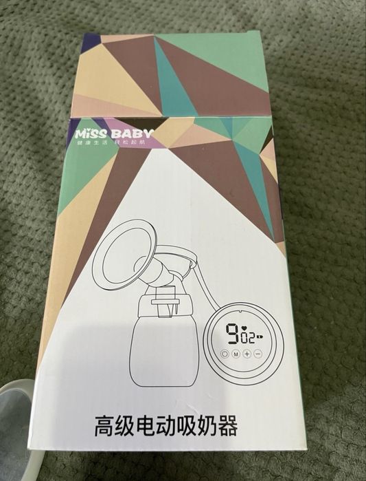 молокоотсос электрический