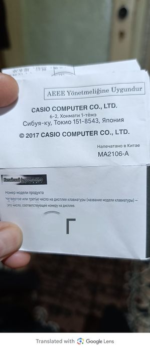 Продаются часы Casio Edifice EFV-540