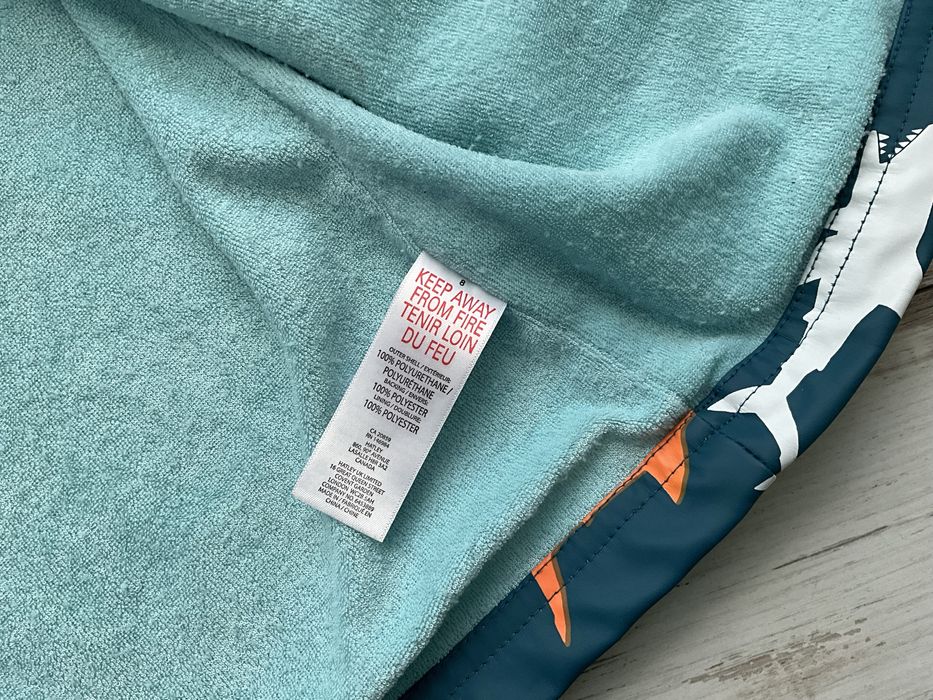 Детски дъждобран 8 г.