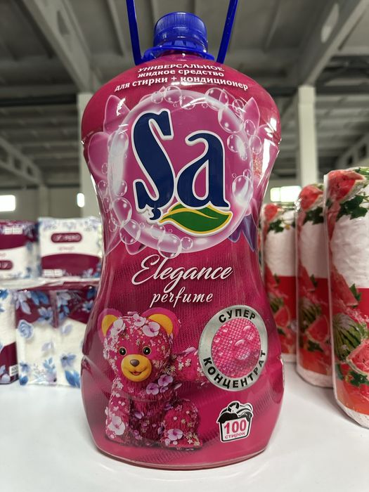 Kir yuvish vositasi Şa