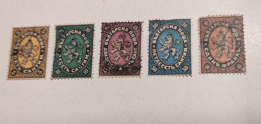 България/сантими/