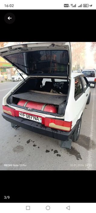 2108 машина 1987 йил