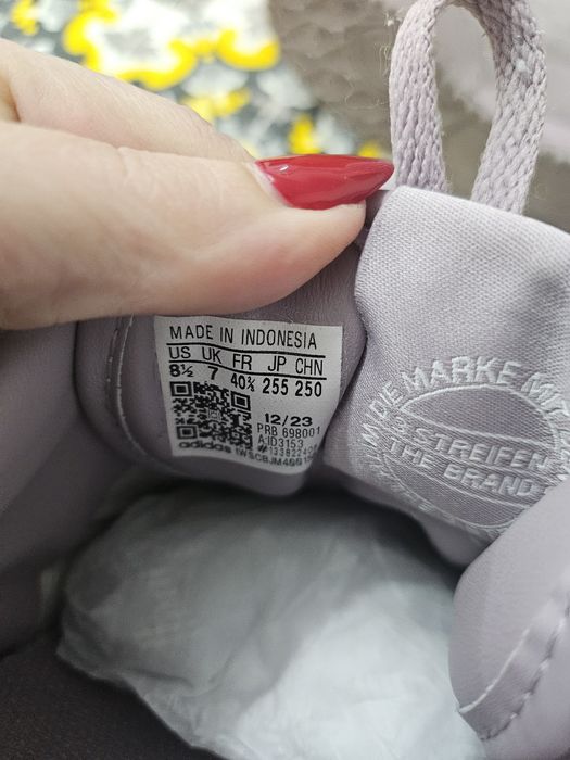Дамски маратонки Adidas