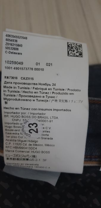 Hugo Boss Delawere Slim Fit Mens Size 38 / 32 ОРИГИНАЛ Мъжки Дънки!