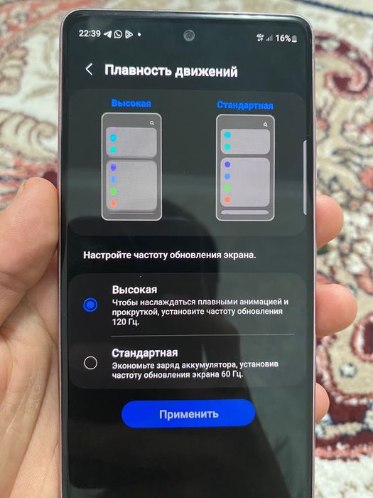Samsung s20fe 128гб