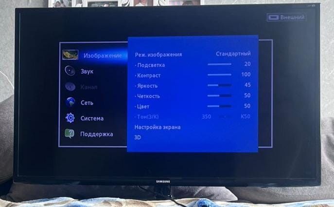 Продам телевизор