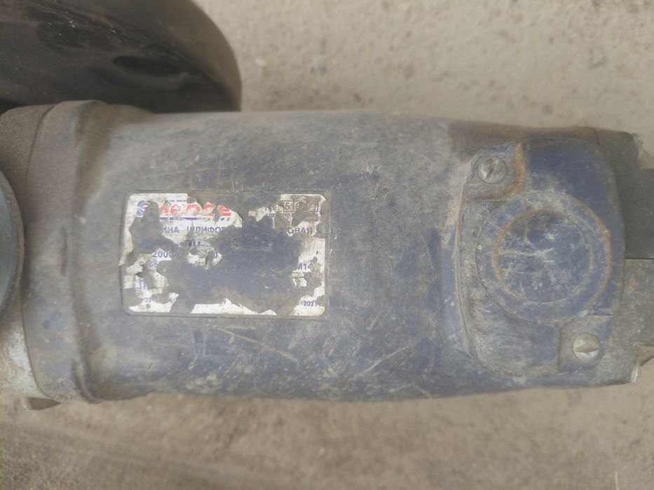 Брлгарка в рабочем состояние