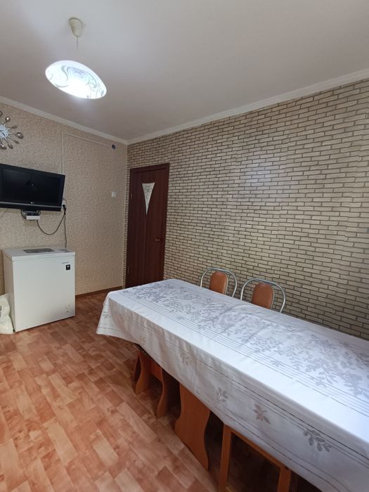 Жер үй сатамын .