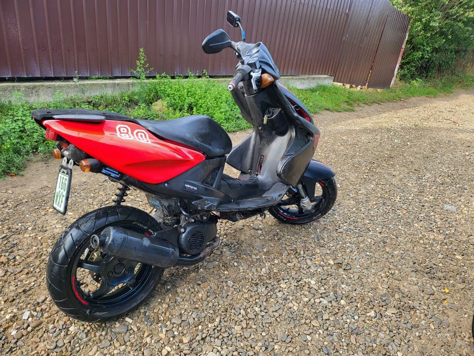 Yamaha Aerox 49 cm