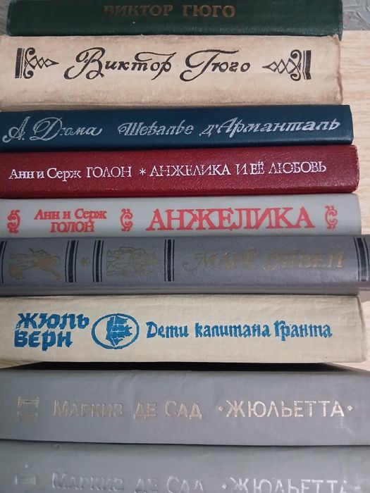 Книги разного жанра