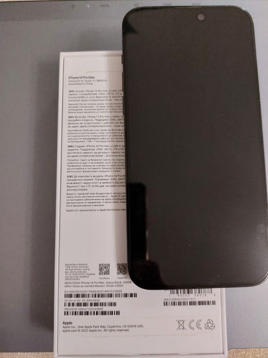 Iphone 14 Pro Max 256 Gb