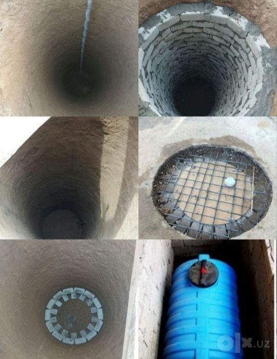 Urachi ura qazamiz santexnik ishlari