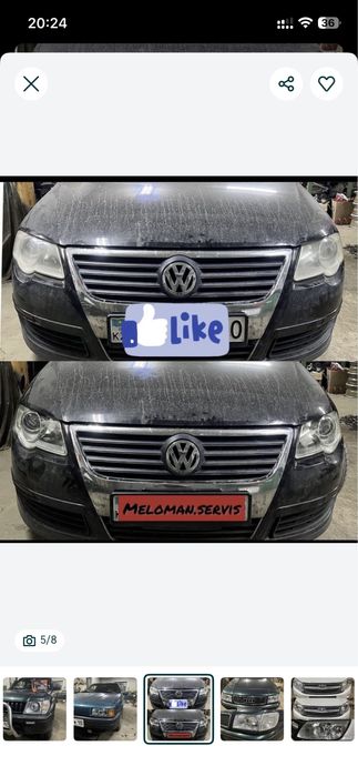 Bi led би лед фара линза