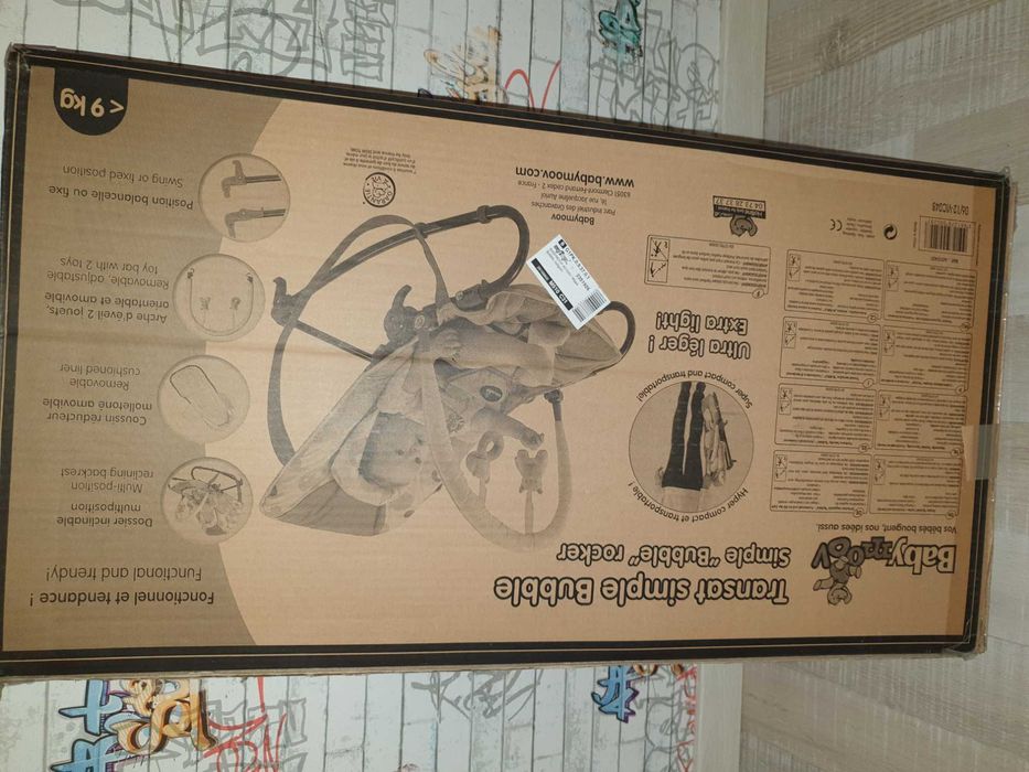 Бебешки шезлонг Babymoov, до 9кг.