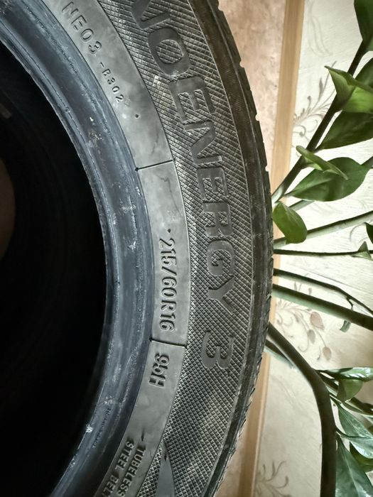 Шины летние 215/60/16