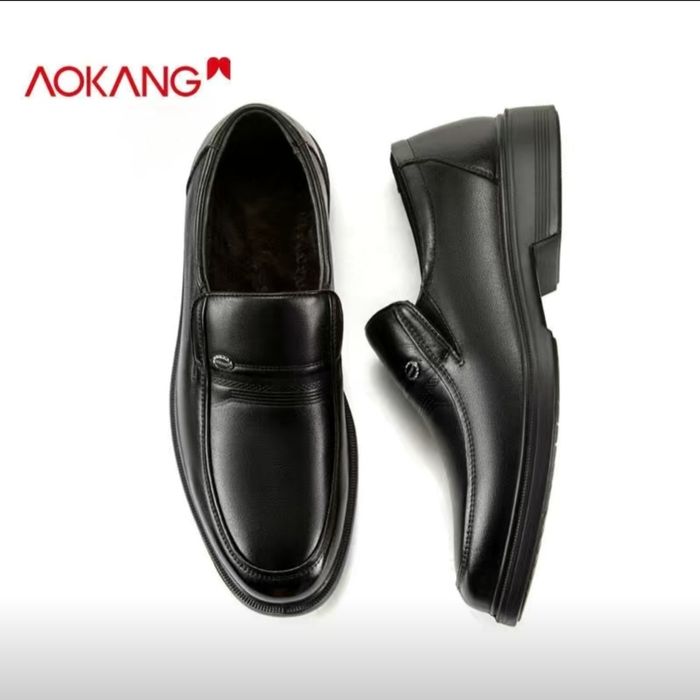 Зимние мужские ботинки