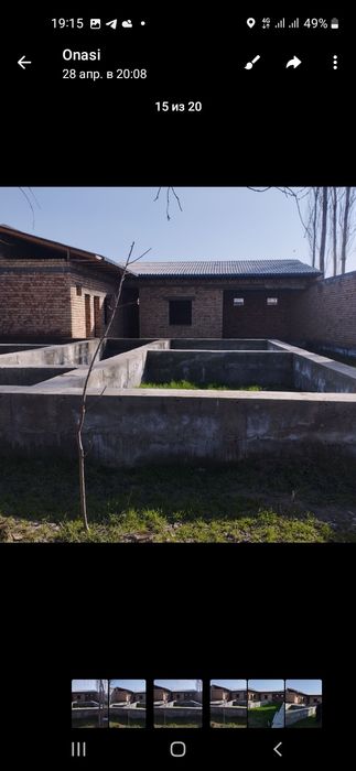 Продается участок