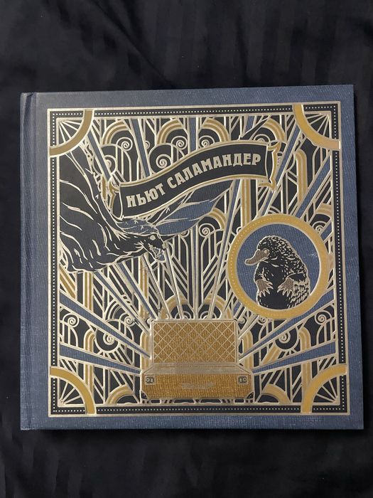 Книги разных жанров