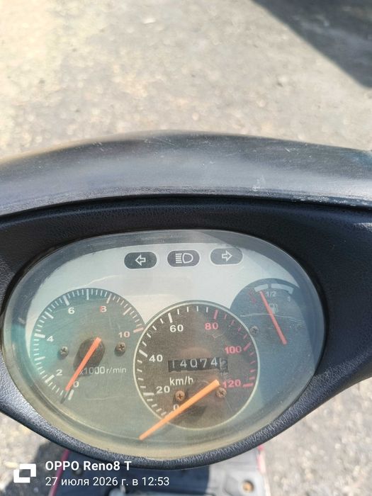 Продам скутер 139qmb