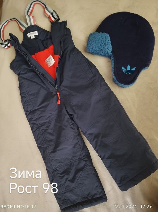 Вещи для девочки Куртки Комбинезоны