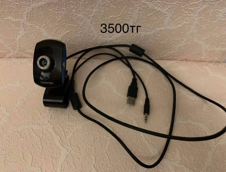 Флешка 32Гб , вебка и другое