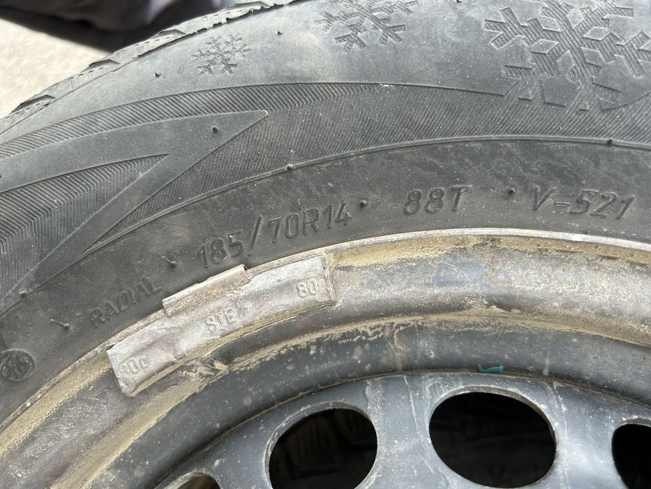 Продам диски с резиной 185 70 R14