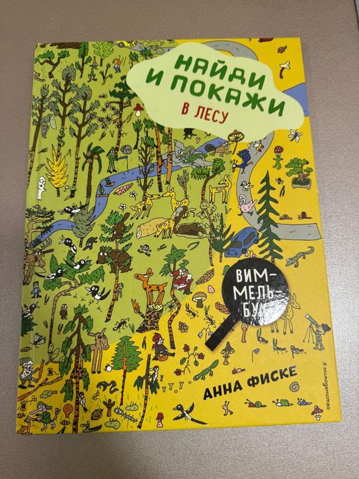 Продаются книжки