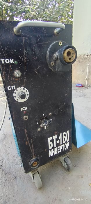 Сварочный аппарат БТ-160 Инвертор