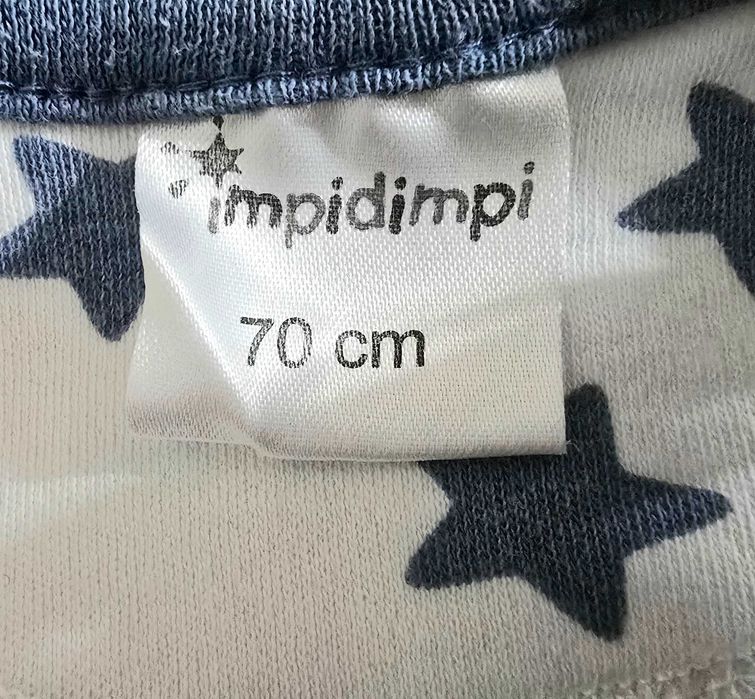 Детски спални чували 0-6 месеца