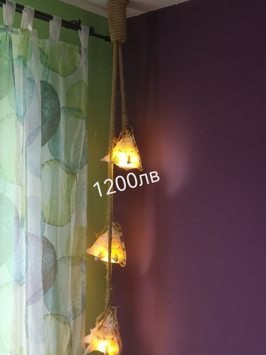 Лампа от раковина