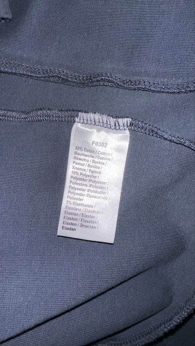 Кофта Lacoste Оригинал , Олимпийка Slim Fit