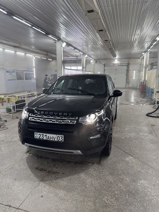 Кроссовер Ланд Ровер Дискавери Спорт