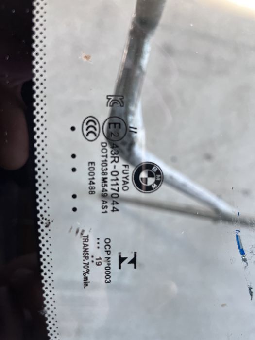 Предно стъкло за БМВ 8 серия G15 head up, X4 F26, X7 G07, X3 G01,X6