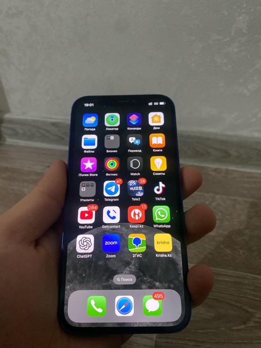 Iphone 12 с гарантией