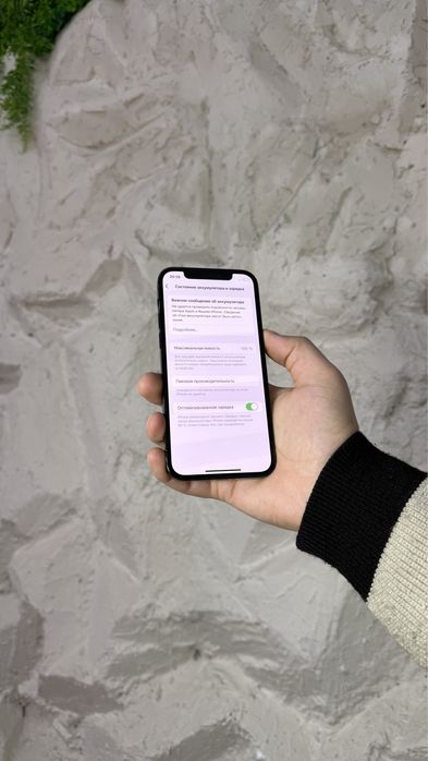 iPhone 12 Pro Айфон 12 Про